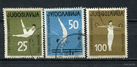Югославия - 1963 - Спорт - [Mi. 1049-1051] - полная серия - 3 марки. Гашеные.  (Лот 28CC)