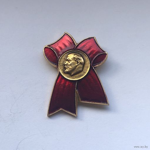 Ленин бант