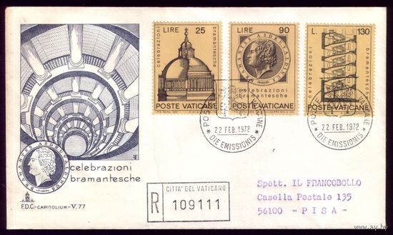 1972 год Ватикан КПД