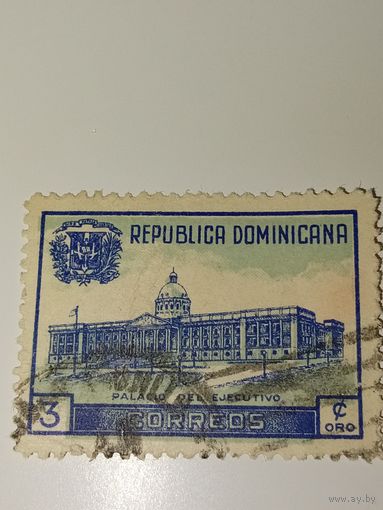 Доминиканская Республика ДОМИНИКАНА 1948 год Государственные учреждения