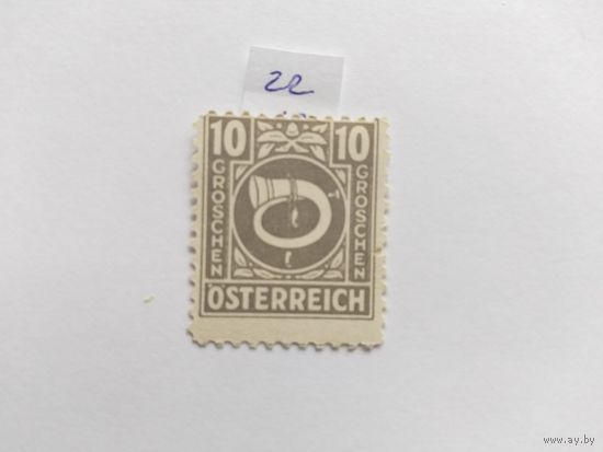 Австрия  1922