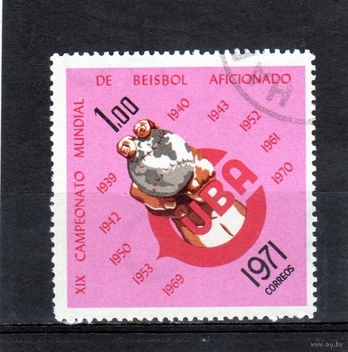 Куба.Спорт. XIX чемпионат мира по бейсболу.Куба.1971.