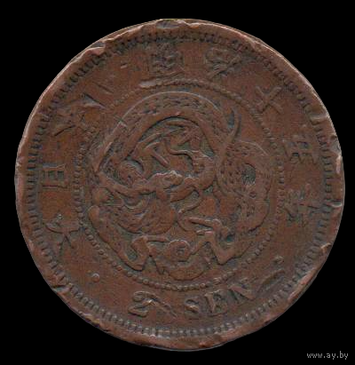 Япония. 2 сена 1882