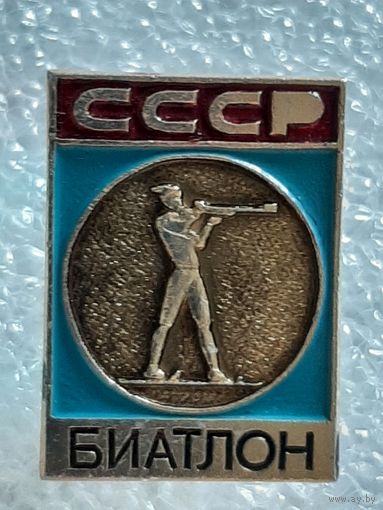 Значок Спорт СССР.