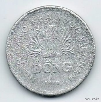 СОЦИАЛИСТИЧЕСКАЯ РЕСПУБЛИКА ВЬЕТНАМ 1 ДОНГ 1976 г