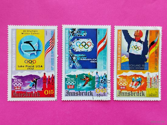 Экваториальная Гвинея. Спорт. ( 3 марки ) 1976 года. 3-5.