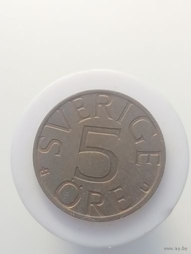 5 эре Швеция 1977 год лот 42
