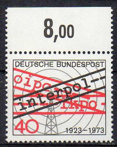 50 лет Интерполу ФРГ 1973 год чистая серия из 1 марки