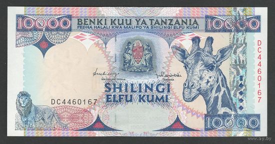 Танзания 10000 шиллингов 1997 года. Тип P-33. Состояние UNC!