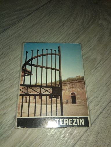 Набор "Терезин". Концлагерь.