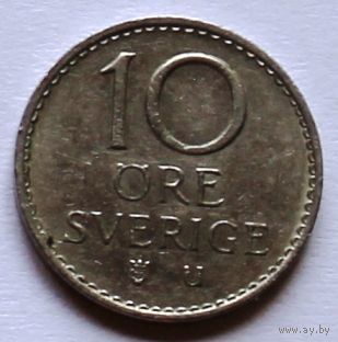 Швеция, 10 эре 1973