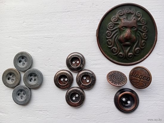 Пуговицы. Металлические. Фурнитура. Для рукоделия