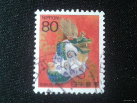 Япония, 1999. Год Год Дракона