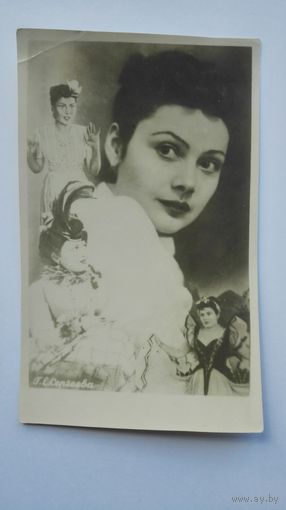 Киноартистка Г.Сергеева