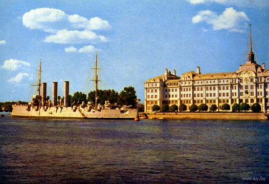 Открытка, почтовая карточка крейсер АВРОРА, фото РЯЗАНЦЕВА