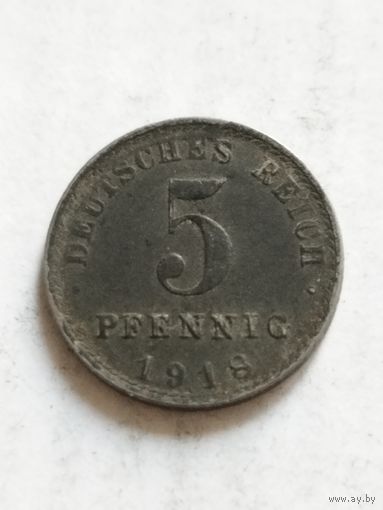 Германия 5 пфенинг 1918 А
