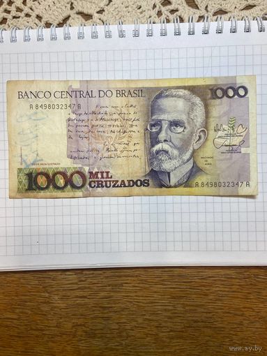 Бразилия. 1000 крузадо 1987 года-1001