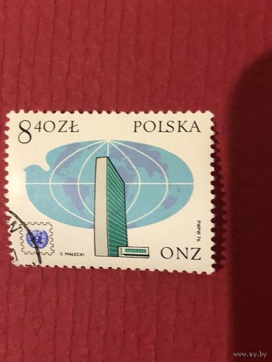 Польша 1976 год. Годовщина образования ООН