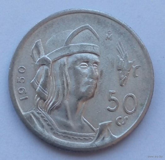Мексика 50 центаво 1950, серебро