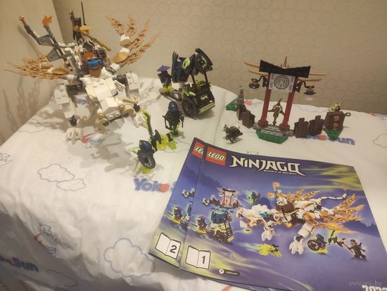 70734 Lego Лего Ниндзяго Дракон Сэнсея Ву