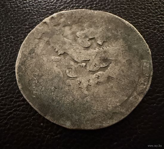 Монета ВКЛ.   Серебро.  7