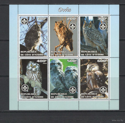 Кот-д*Ивуар 2004** Фауна Хищные птицы Совы Малый лист
