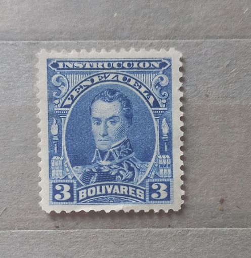 Венесуэла. Боливар. Стандарт.