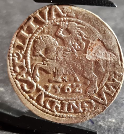 С РУБЛЯ! много лотов, Полугрош, 1/2 гроша 1562 года, Сигизмунд II, м.д. Вильно, Литва