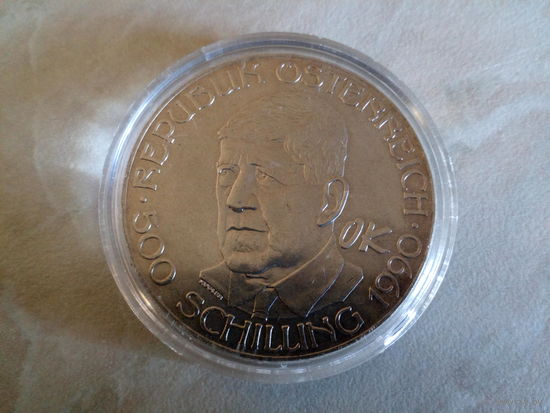 500 шиллингов Оскар Кокошка (ОК)