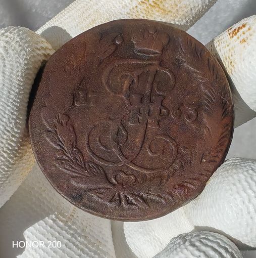 5 копеек 1763 ЕМ
