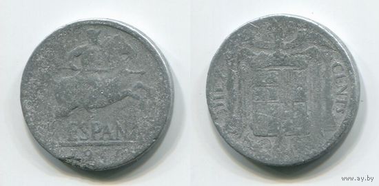 Испания. 10 сентимо (1941, PLUS)