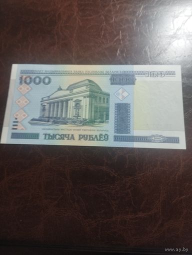 Беларусь 1000 рублей образца 2000 года UNC p28b серия ЕЯ