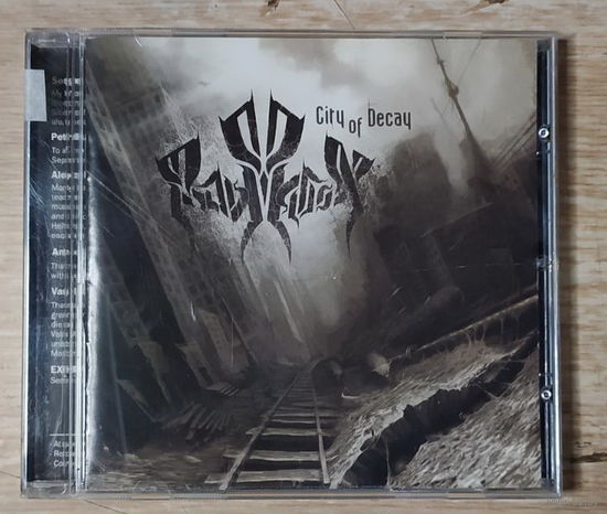 CD, (Русские) Exhumation – City Of Decay