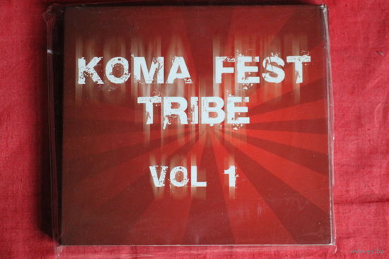 Сборник - Koma Fest Tribe. Vol 1 (2010, 2xCD)