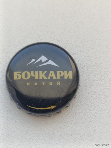 Пивные крышки - пробки