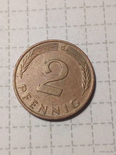 2 пфеннига ФРГ  1988 D год