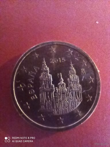 1 евроцент 2015, Испания