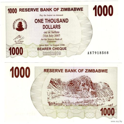 Зимбабве 1000 долларов образца 2006(2007)года UNC p44