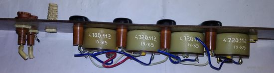 Дроссели 4.720.112. 4 шт. Одним лотом.