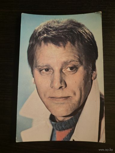 Артисты эйбоженко