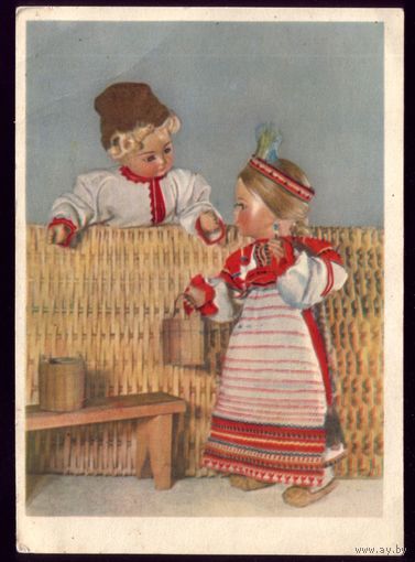 1965 год Р.Спасская Рязанские