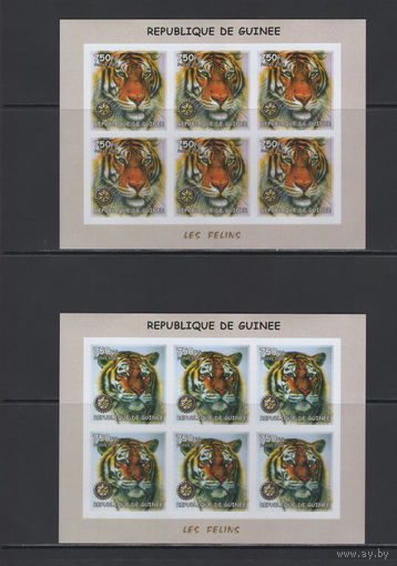 Фауна Кошки Гвинея 2002** Хищные кошки Тигры Малые листы 2 шт Без перфорации