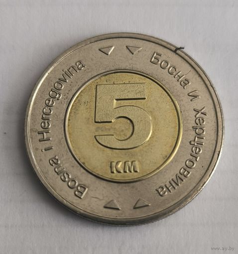 Босния и Герцеговина. 5 марок 2022 года
