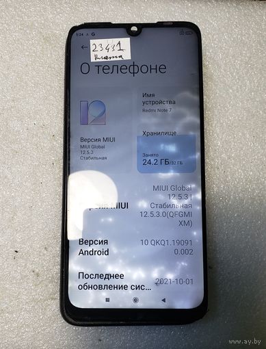 Телефон Xiaomi Redmi Note 7 3/32. Можно по частям. 23431
