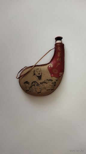 Фляга 0.5 л. Китай.