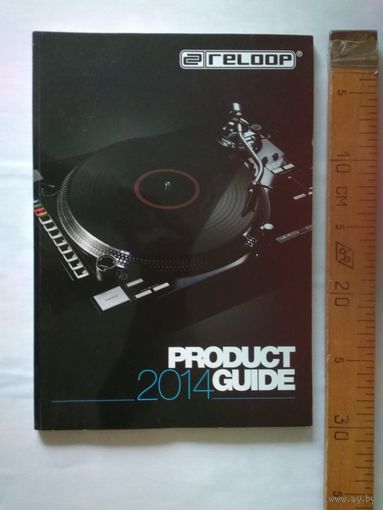 Каталог "Reloop"  2014