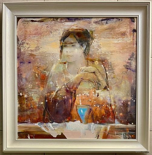 Гриневич Т.В "Утренний кофе", 2024 г. Холст. масло.Размер 50х50 см.