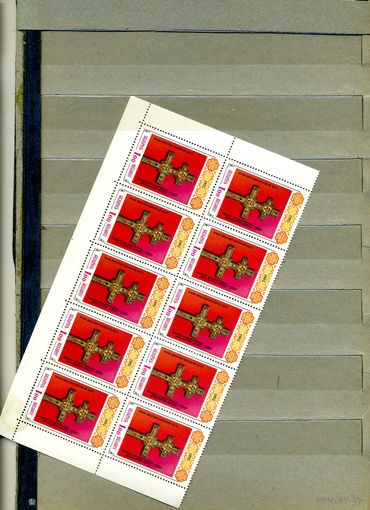 БЕЛАРУСЬ, 1992,  1000-летие православной церкви НАДПЕЧАТКА горизонтальная полоса в "ПАРКЕ"  (2х5)