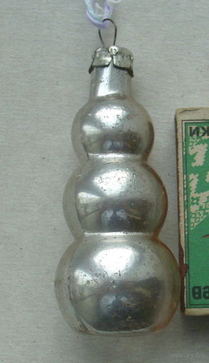 Ёлочная игрушка. С-14.