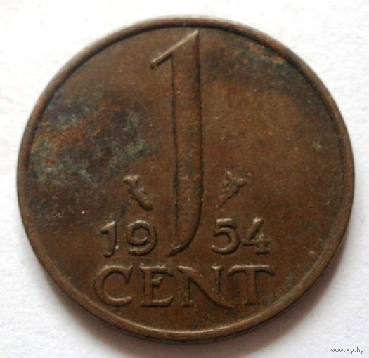 1 цент 1954 Нидерланды